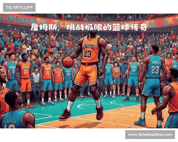 震撼赛季开幕:NBA新星崭露头角,老将依旧闪耀赛场 震撼赛季开幕:NBA新星崭露头角,老将依旧闪耀赛场