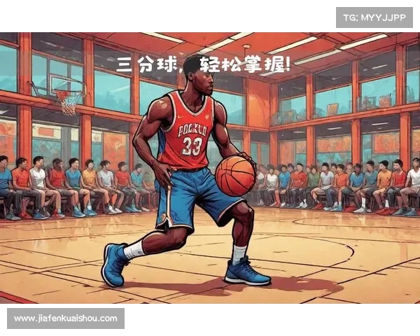 NBA超远三分球的崛起与演变探讨从技术革新到战术应用的全面分析 NBA超远三分球的崛起与演变探讨从技术革新到战术应用的全面分析