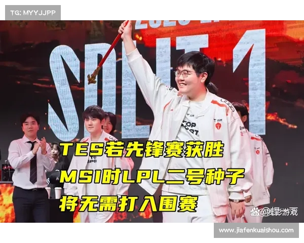 英雄联盟S赛精彩比分回顾各大赛区激战正酣决胜局引发全球热议 英雄联盟S赛精彩比分回顾各大赛区激战正酣决胜局引发全球热议