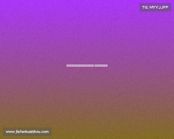 霍伊伦被告知若想获得更多出场时间需离队 转会可能成唯一选择