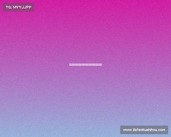 西甲转播新时代：多平台同步播出全面提升观赛体验