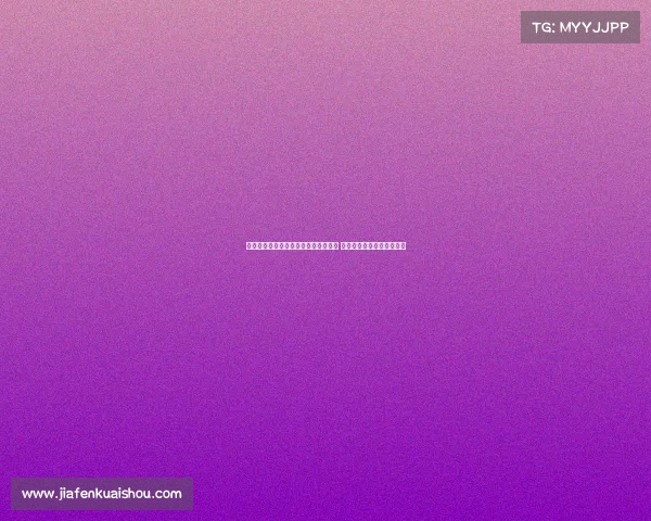 意媒报道：国米面临队内球员离队困境 塔雷米或将加盟土耳其球队