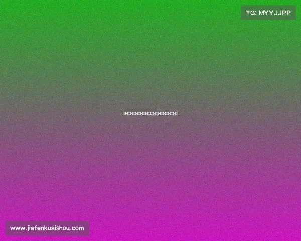 罗马诺:米兰有望在本周末前完成阿泰卡梅的签约 罗马诺:米兰有望在本周末前完成阿泰卡梅的签约