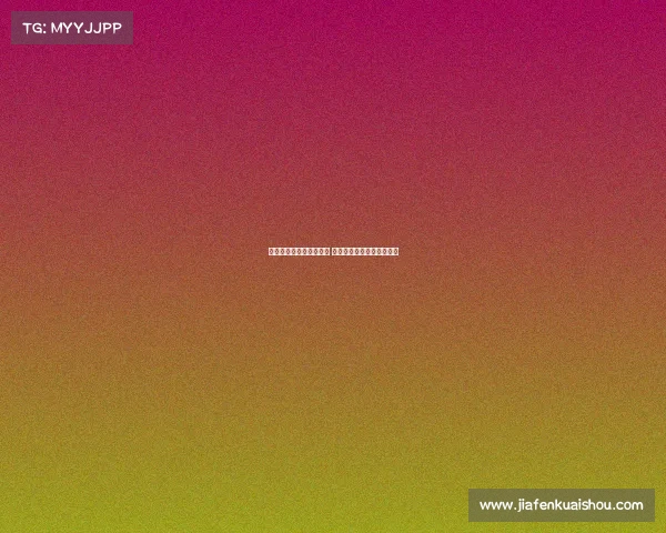 高尔夫标志引领运动风潮 解锁精准挥杆的秘密与魅力 高尔夫标志引领运动风潮 解锁精准挥杆的秘密与魅力