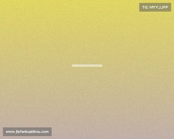 西甲赛季中期赛程密集考验球队深度与体能管理