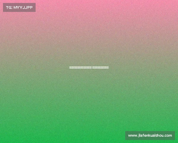 青岛海牛邀请福利院儿童走进主场 感受足球魅力与温暖关怀