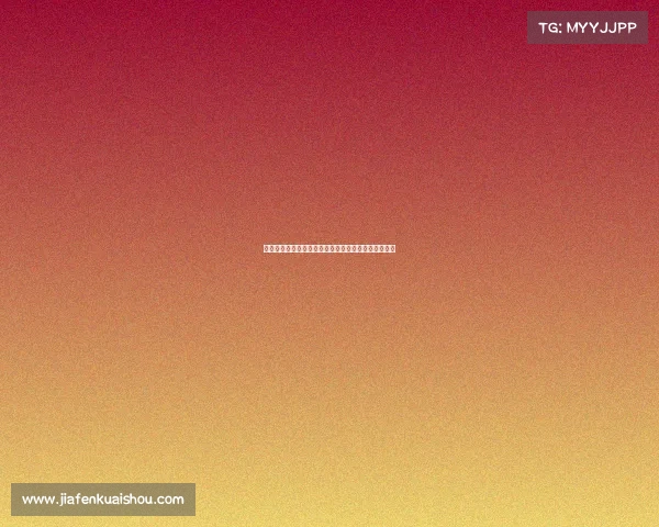 罗马诺：皇马今年夏天不会就罗德里转会进行任何谈判