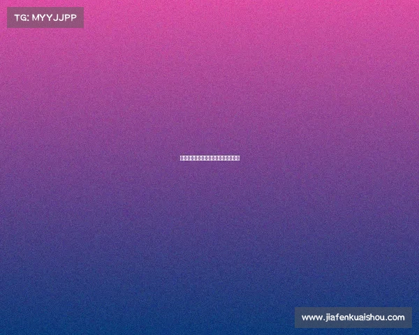 阿莱格里欲留穆萨富拉尼决心将其出售