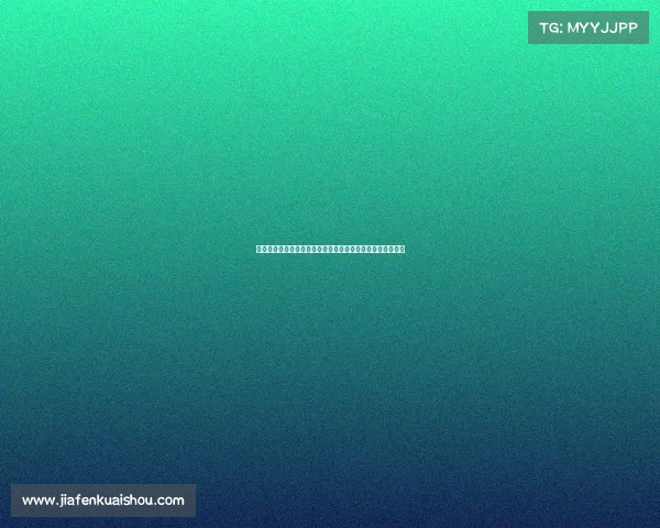 阿莫林谈亚洲行:此次之行或助力提升球队整体实力和凝聚力