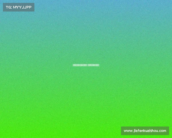 英超历史红牌记录盘点 各队球员谁最暴力