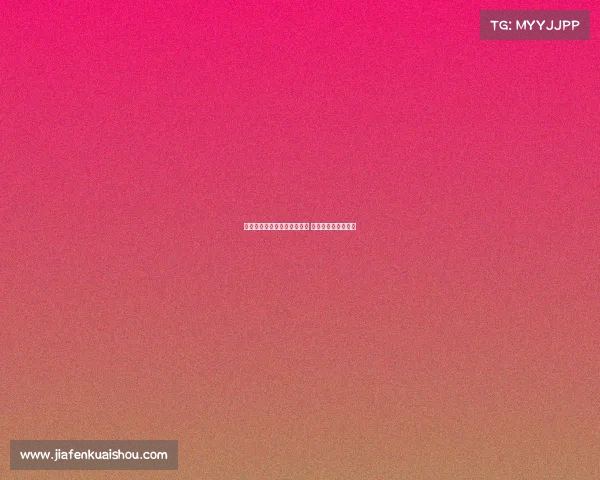 马卡：马竞除非收到高价报价 否则不出售加拉格尔