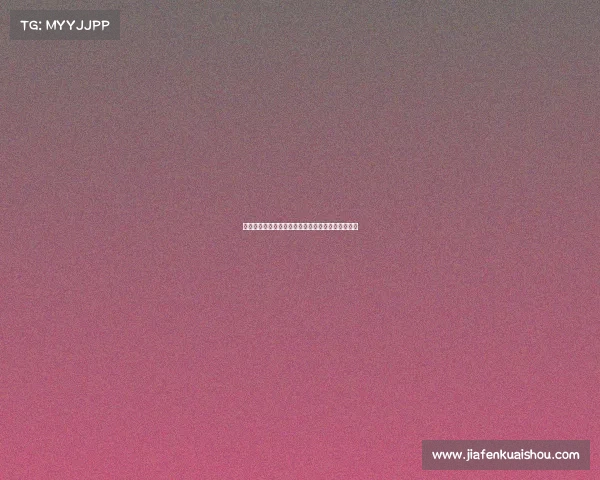 欧冠教练赛后采访：战术布局与球员表现的深度剖析