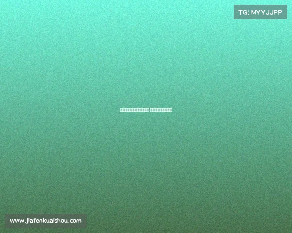 西甲越位判定引发广泛争议 球迷与专家意见分歧