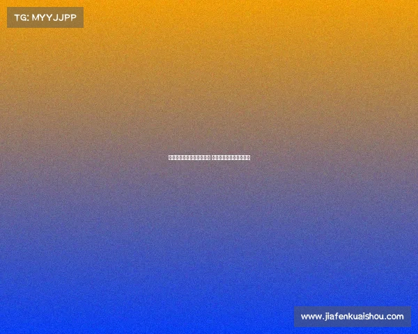 转会风波引发争议多方博弈 球员未来何去何从成焦点