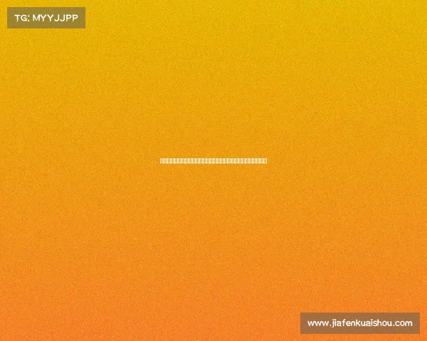 转播版权的价值与未来发展趋势分析：市场、技术与法律的多重视角