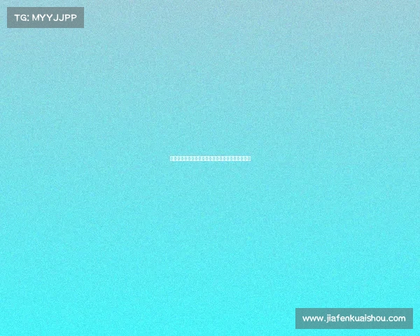 西甲转播新时代：多平台同步播出全面提升观赛体验