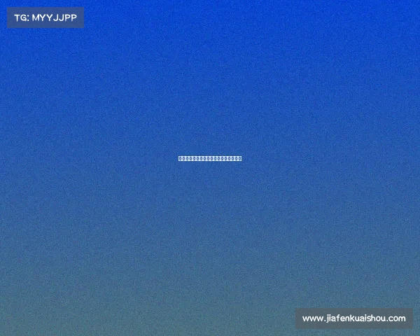 西甲赛季传球成功率分析及各队表现对比